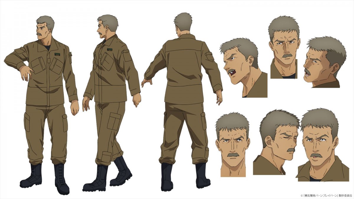 “勇気”が2人の戦士をつなぐ！　オリジナルアニメ『勇気爆発バーンブレイバーン』2024年1月から放送　PV、キャスト情報も公開