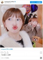 矢口真里、妹＆息子たち＆甥っ子とハロウィンコスプレ満喫 ※「矢口真里」インスタグラム