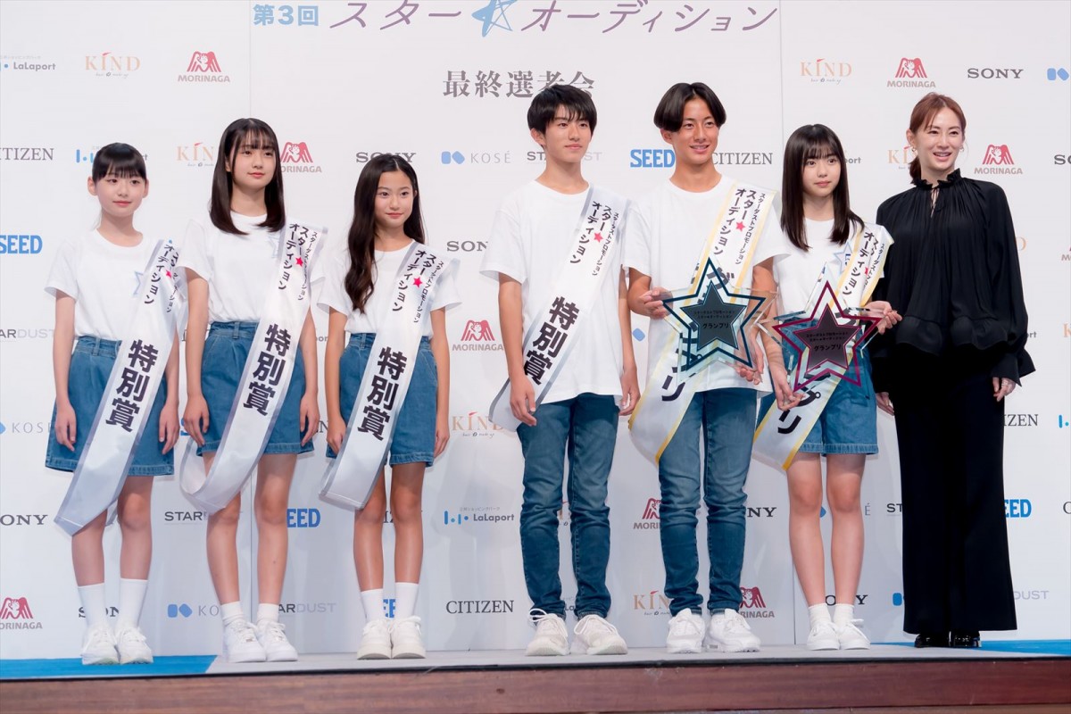 北川景子、「スターオーディション」グランプリは「明日にでもドラマや映画に出られそうなオーラ」