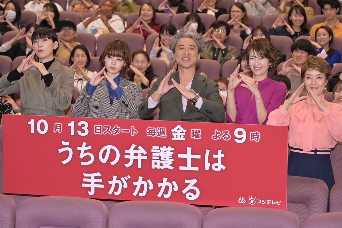 平手友梨奈、ムロツヨシから“殺傷能力が高い言い間違い”暴露され「本当に申し訳なかったです」