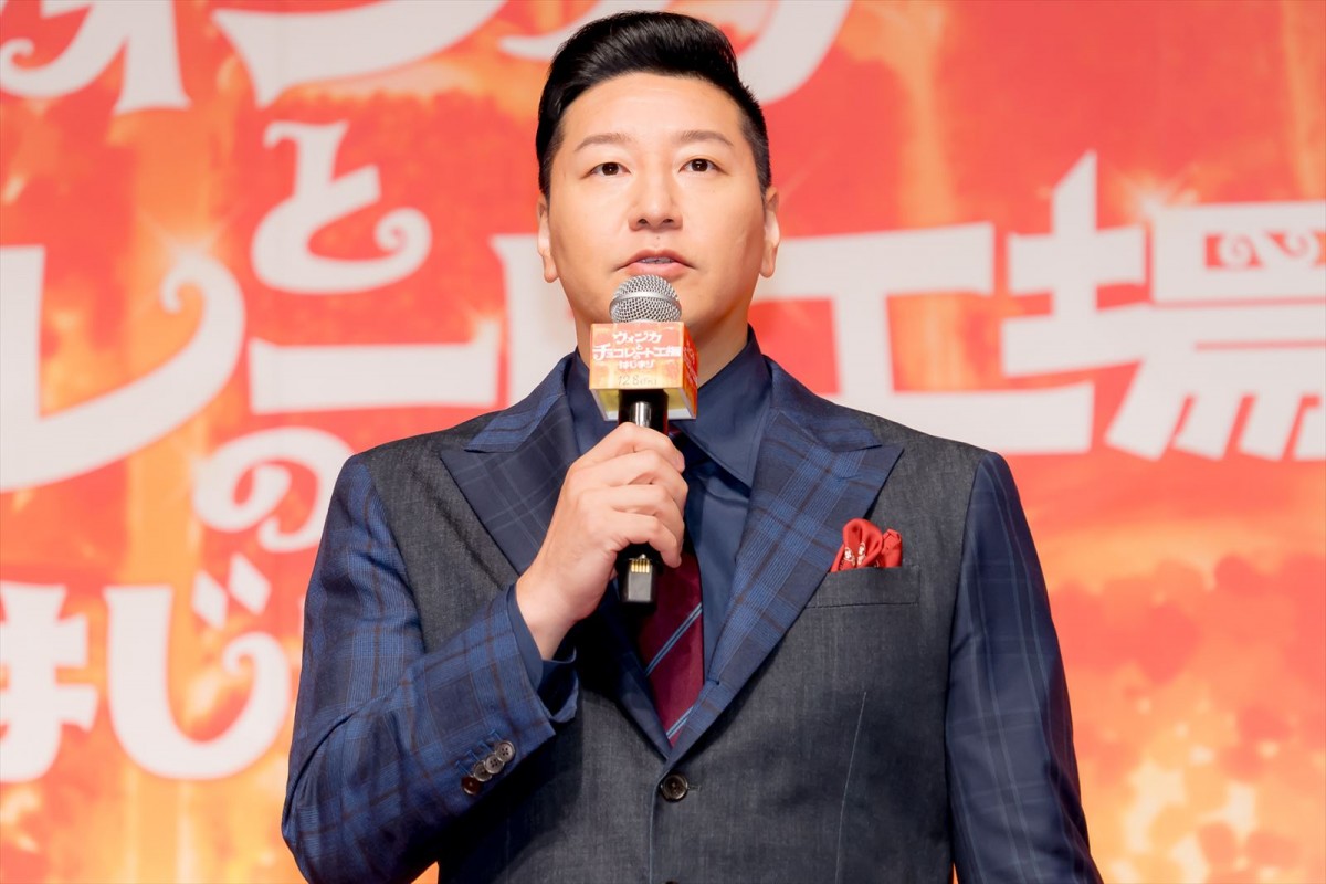 Da‐iCE花村想太＆セントチヒロ・チッチ、声優に初挑戦「本当に幸せなこと」