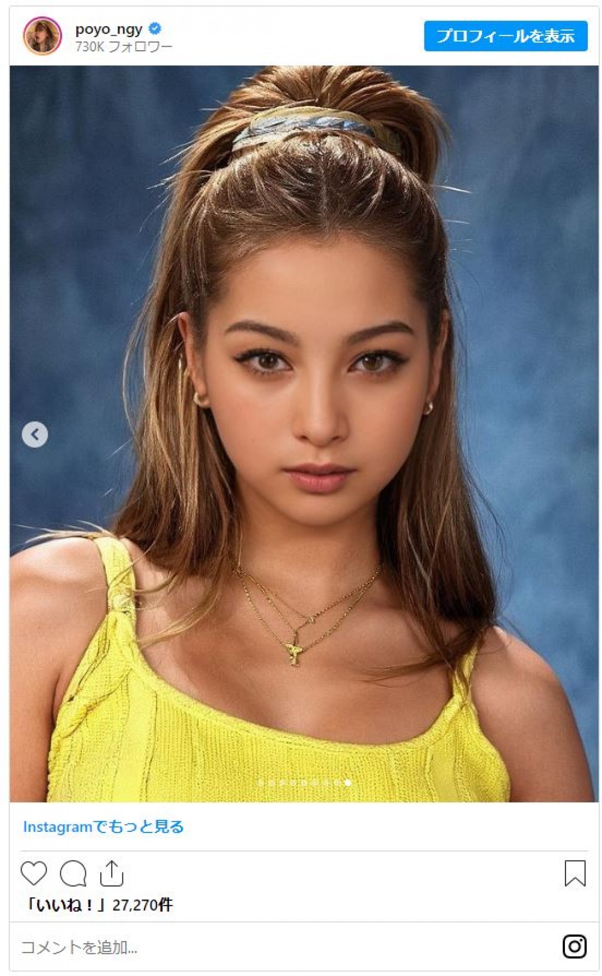 アン ミカ、ゆきぽよ、研ナオコ　女性タレントが流行の「AIイヤーブック」で激変！