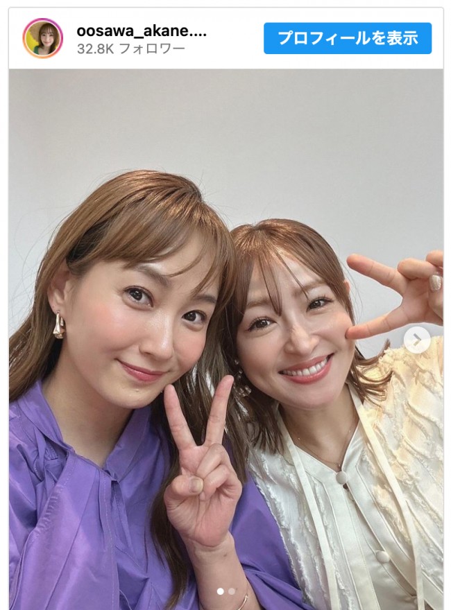 （写真左から）藤本美貴、大沢あかね　※「大沢あかね」インスタグラム