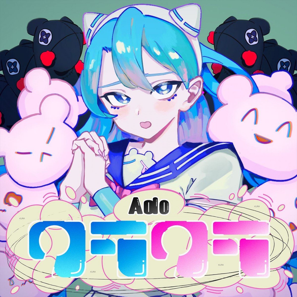 Ado、テレビアニメ『SPY×FAMILY』Season2・OP主題歌「クラクラ」MV公開