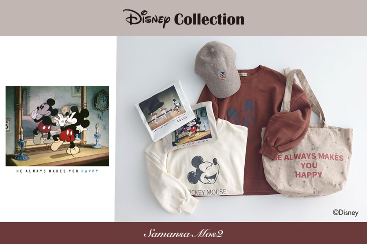 20231010「Samansa Mos2 Disney Collection ミッキーマウスデザイン」