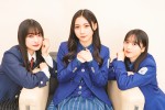 （左から）櫻坂46・大園玲、谷口愛季、村井優