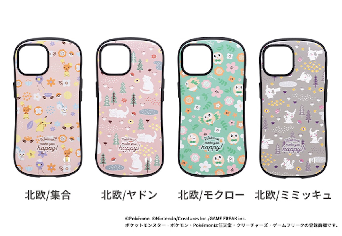 『ポケモン』×「iFace」コラボ商品に新作! “北欧柄”のスマホケースなど展開へ