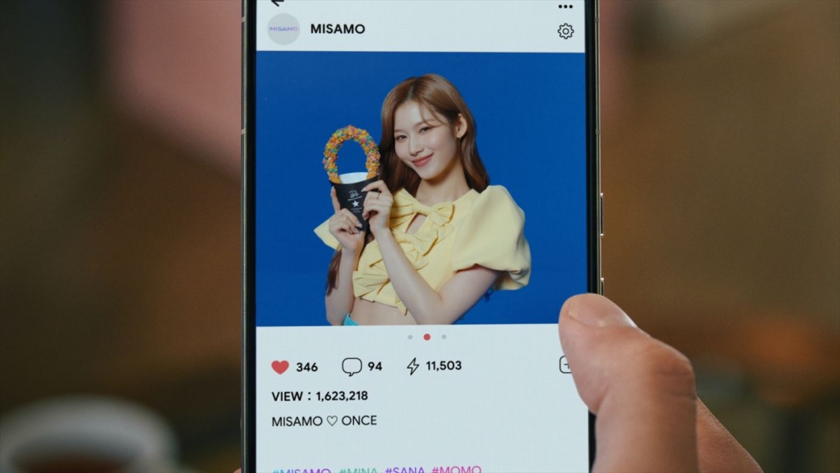 TWICE・MINA、SANA、MOMOがユニット“MISAMO”として初のCM出演！　Googleアプリ新CM、11.13OA開始