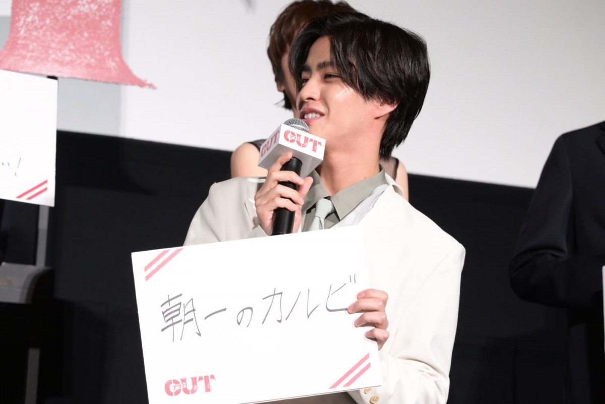 乃木坂46・与田祐希、やんちゃな少女時代を振り返る「Tシャツ破いて山に登って…」