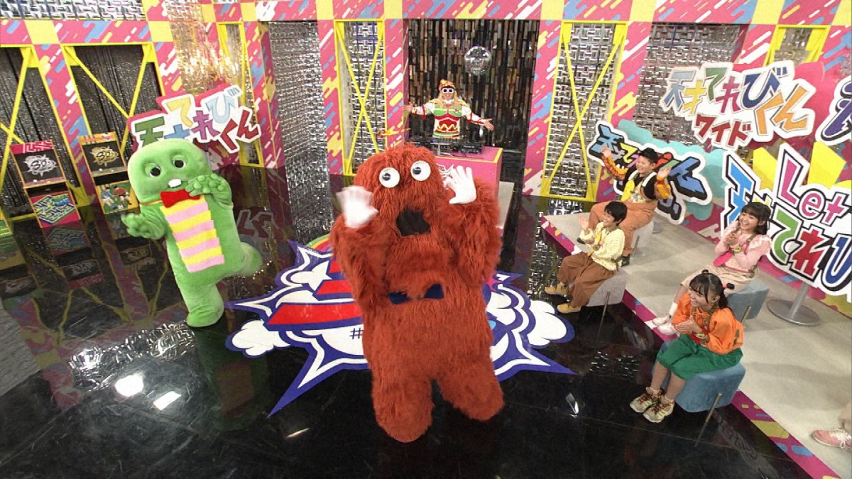 『天てれ』30周年をガチャピン＆ムックがお祝い！　12／5・12にコラボSP放送