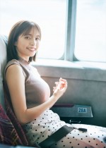 「週刊ヤングジャンプ」53号より村島未悠