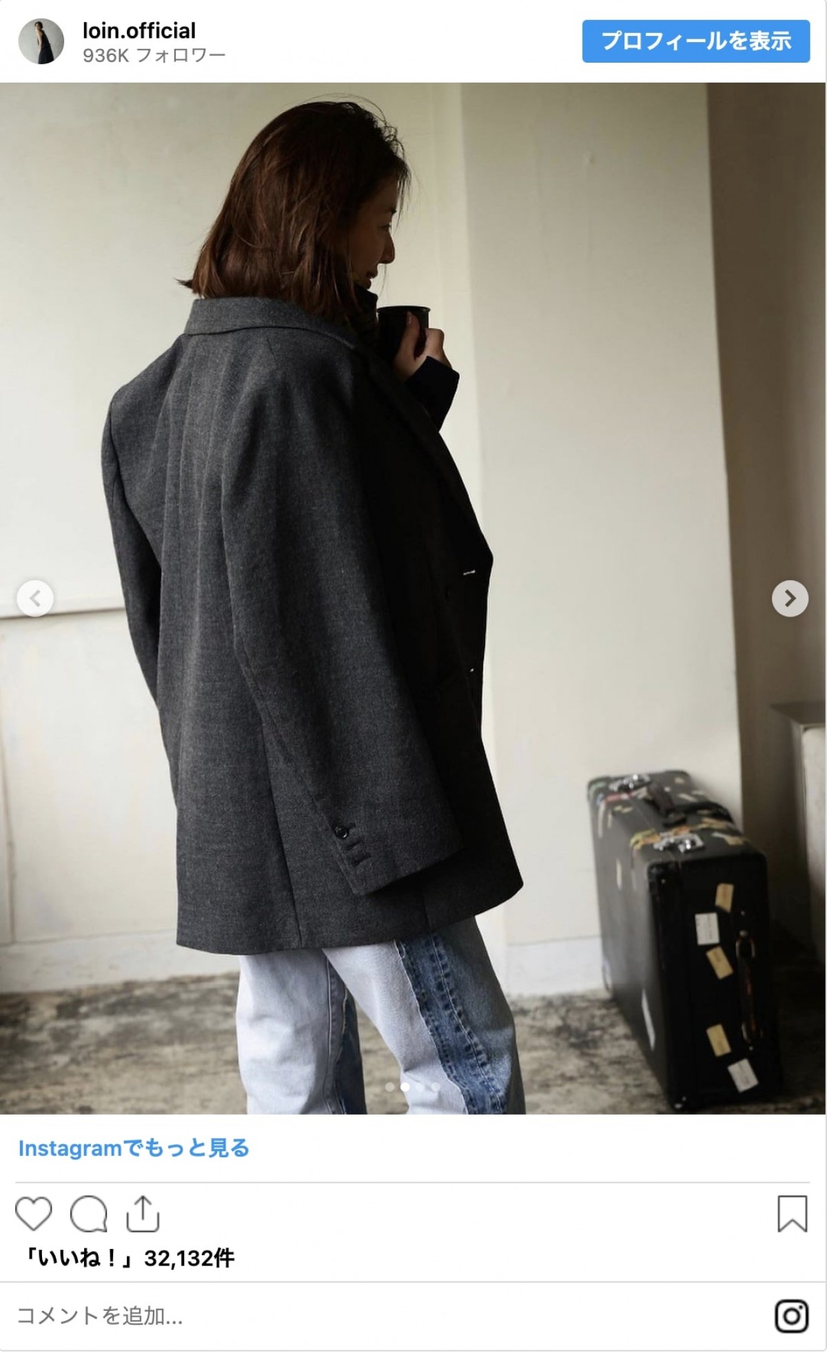 “オトナ女子”芸能人の冬コーデ　40代以上のおしゃれさんイッキ見「真似したい」「恐ろしくステキです」