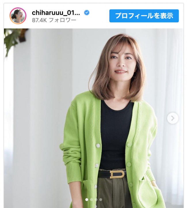 新山千春、15年ぶりにロングヘアを30cmバッサリ　※「新山千春」インスタグラム