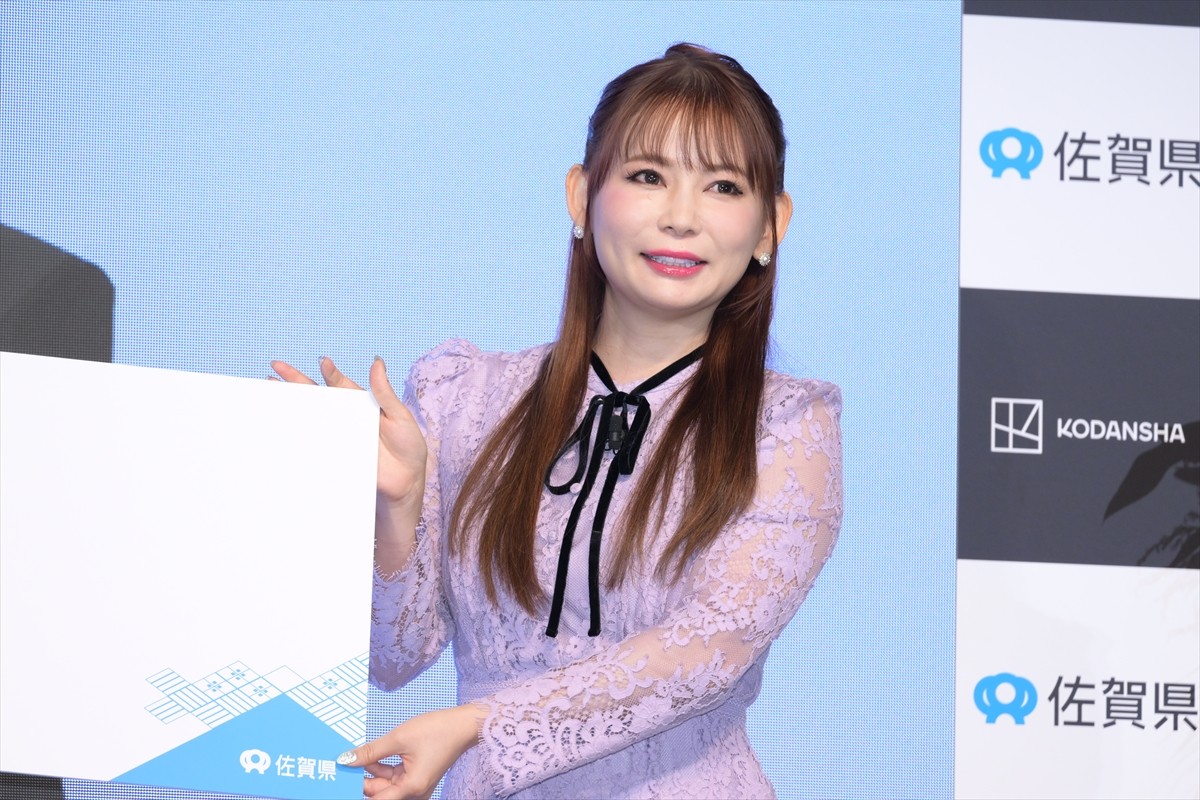 中川翔子、改名のため家庭裁判所を訪れたと報告　島耕作との対面にも歓喜