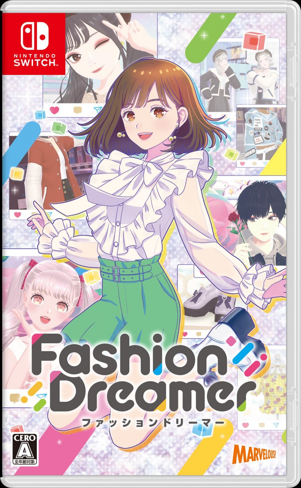 Nintendo Switch『ファッションドリーマー』、パッケージ画像