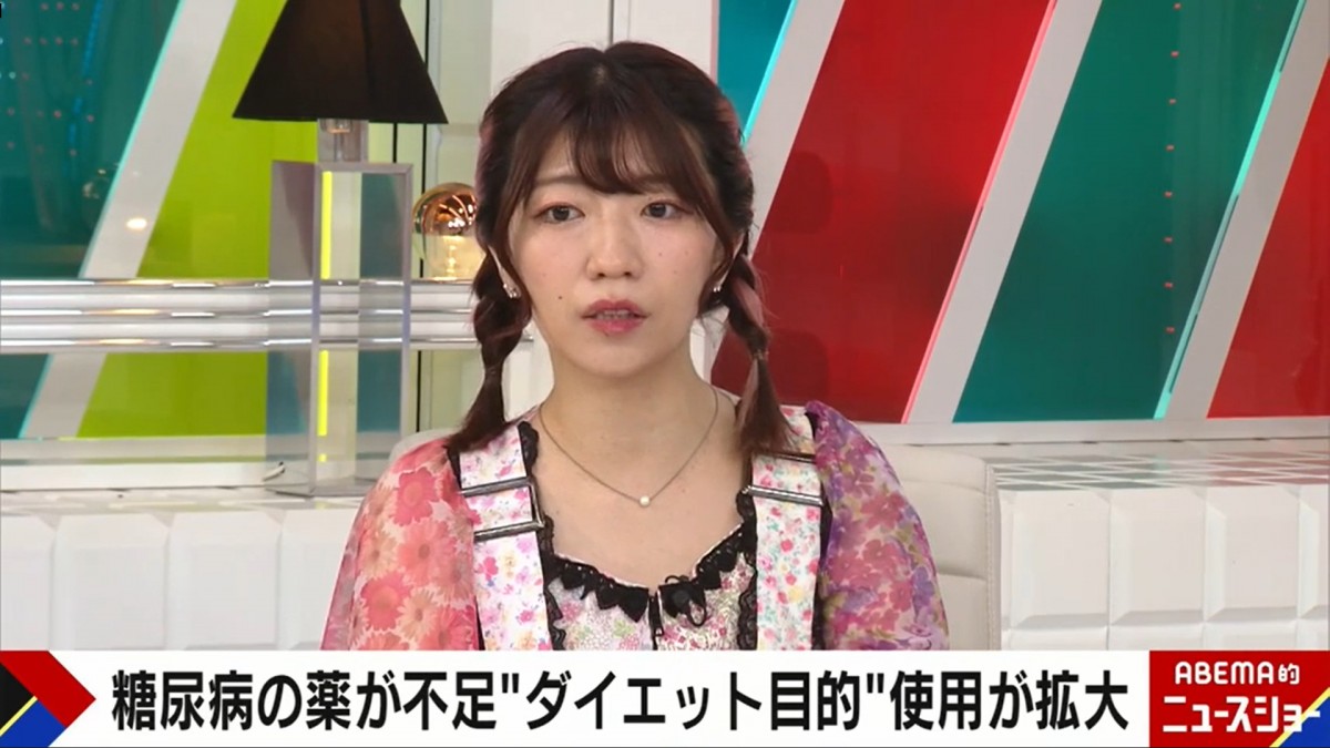 5日放送の『ABEMA的ニュースショー』より
