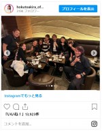 北斗晶、久々の銀座で仲間たちと楽しい夜を満喫　※「北斗晶」インスタグラム