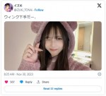 『水ダウ』発アイドルグループから脱退者、理由を説明