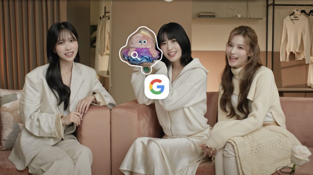 TWICE・MINA、SANA、MOMOがユニット“MISAMO”として初のCM出演！　Googleアプリ新CM、11.13OA開始
