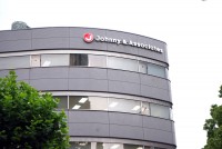 旧ジャニーズ事務所本社