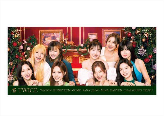 写真）ファミマ「TWICEくじ」登場へ！ カラーブロマイドなどコラボ