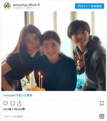 土屋太鳳、弟・神葉の誕生日会にて姉・炎伽を交えた3ショット　※「土屋太鳳」インスタグラム