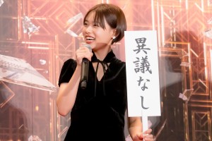 杉咲花、映画『法廷遊戯』公開記念舞台挨拶に登場