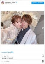 辻希美＆杉浦太陽、三男・幸空くんの七五三で家族ショット撮影 ※「辻希美」インスタグラム