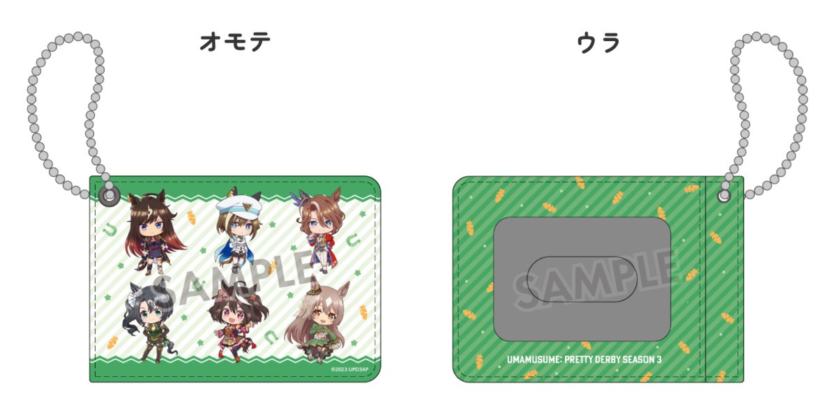 20231120 『ウマ娘』×「ローソン」