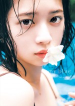 「週刊ヤングジャンプ」53号より桜田ひより