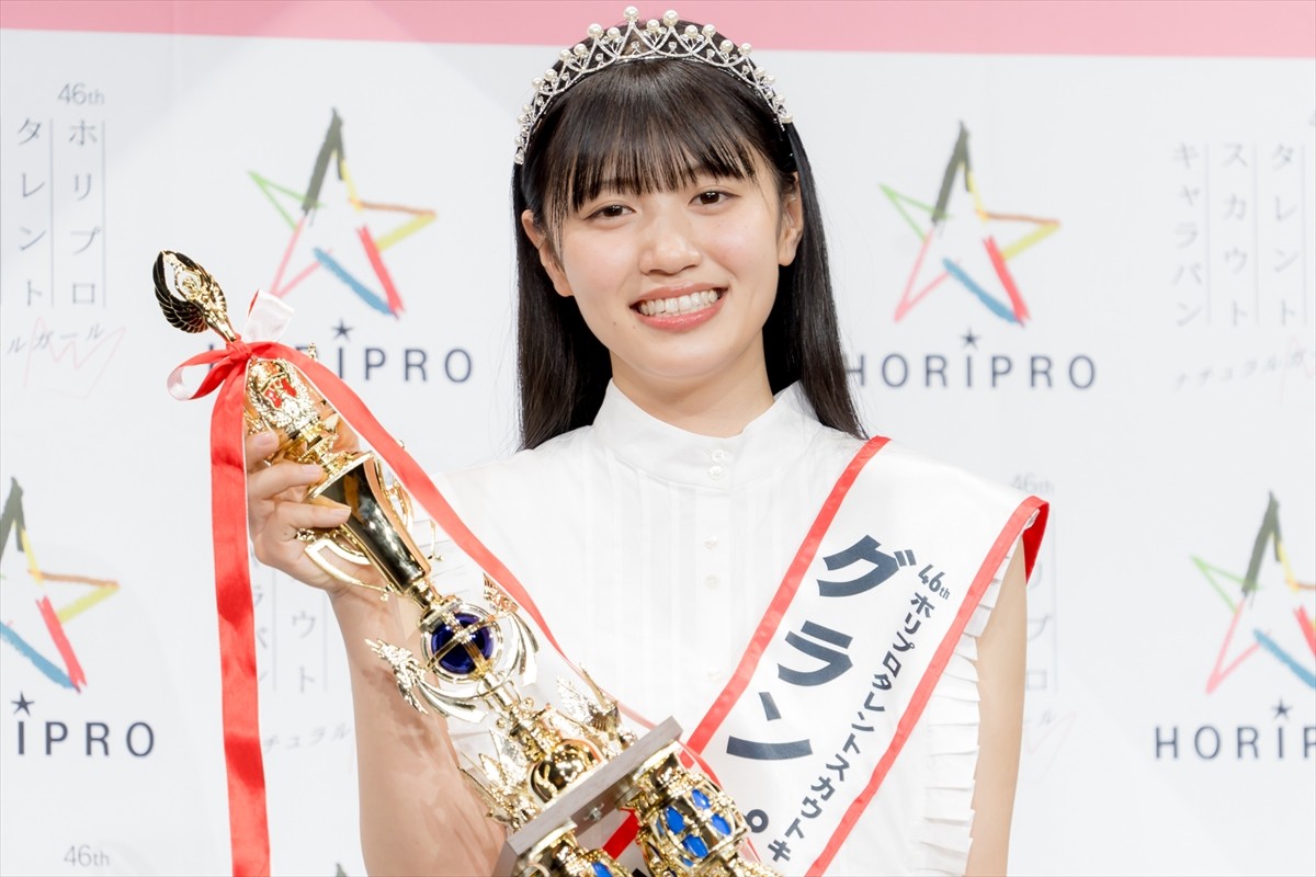 塚本恋乃葉さん、第46回ホリプロタレントスカウトキャラバン決戦大会でグランプリを受賞