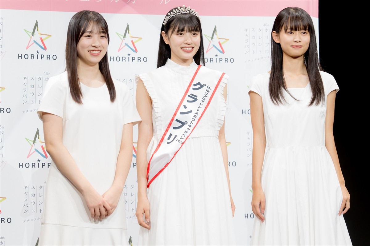 ホリプロタレントスカウトキャラバン、グランプリは広島県出身の19歳・塚本恋乃葉さん「目指せ出川ガール」