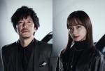 ドラマ25『ハコビヤ』（左から）主演の田辺誠一、共演の影山優佳