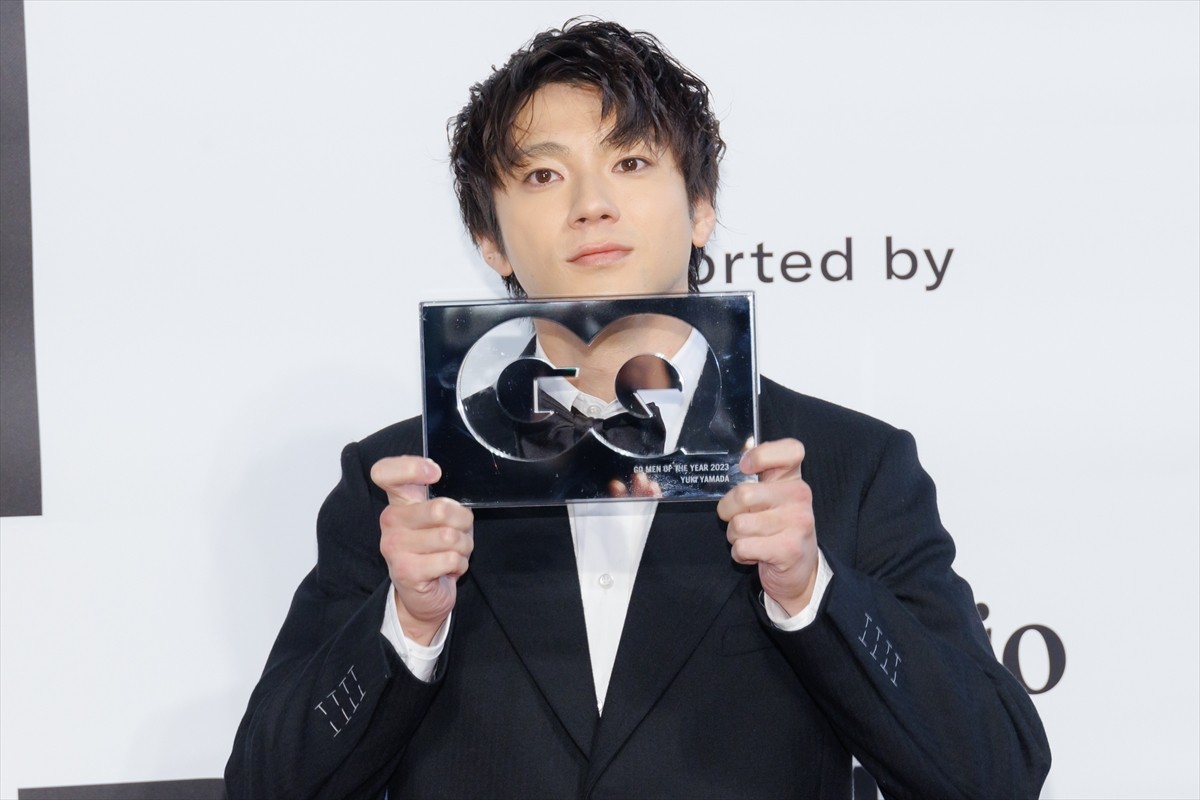 山田裕貴、「GQ MEN OF THE YEAR 2023」フォトコールに登場