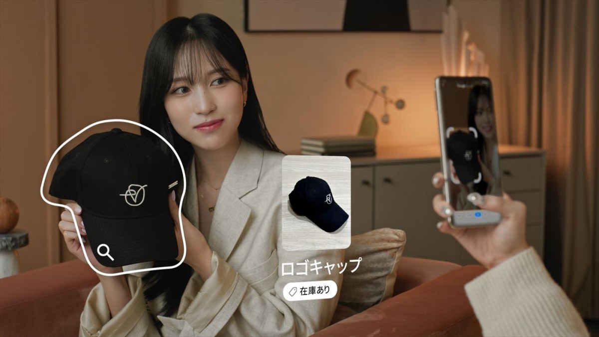 TWICE・MINA、SANA、MOMOがユニット“MISAMO”として初のCM出演！　Googleアプリ新CM、11.13OA開始