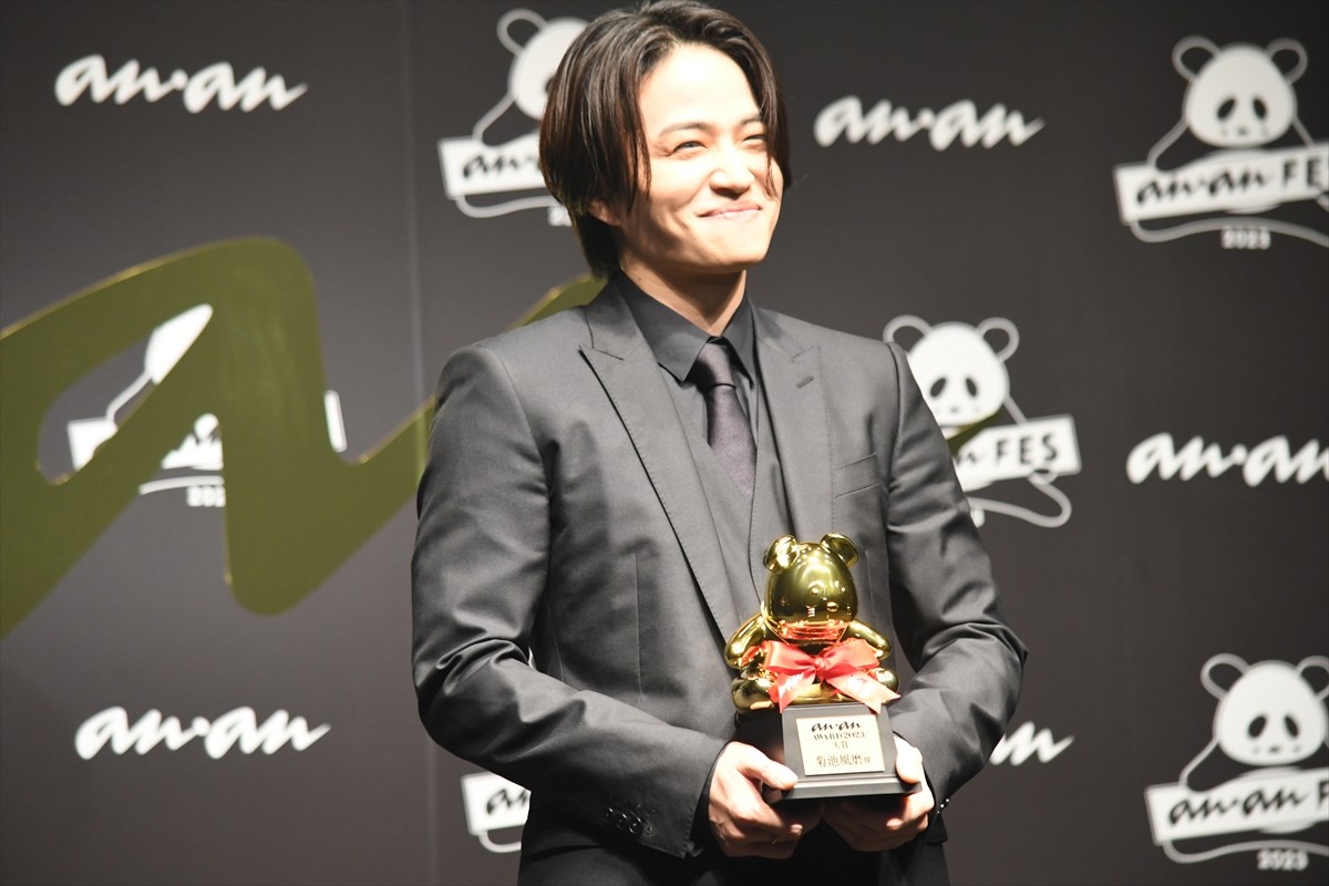 菊池風磨、「anan AWARD」大賞受賞！　グループの目標聞かれ「素敵な名前を考えられるように」