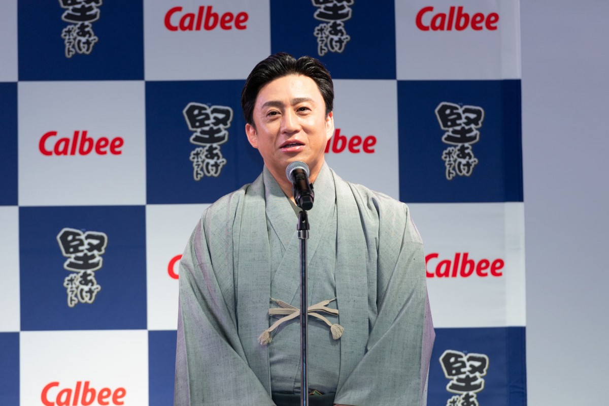 20231114_「堅あげポテト30周年記念 新商品お披露目会」