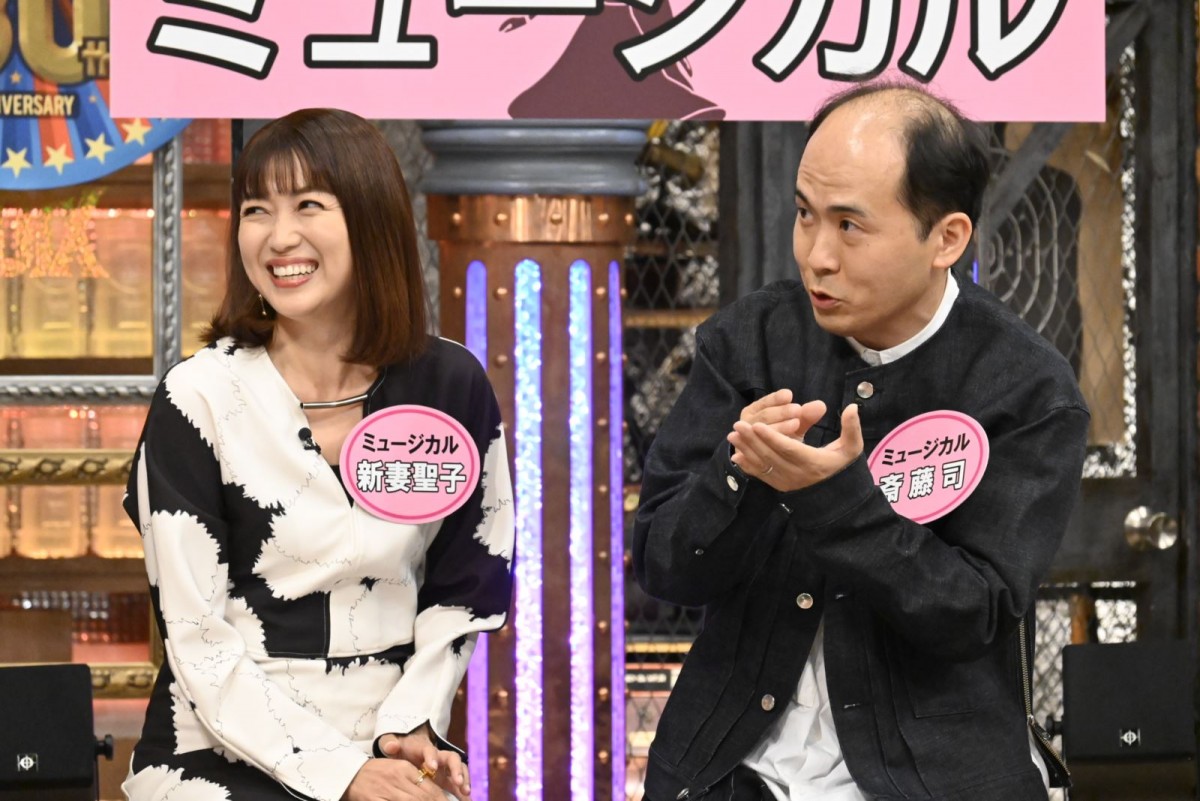元力士・豊ノ島大樹、厳しすぎる相撲界のしきたり暴露「コートが着られるのは幕下から」　あすの『ダウンタウンDX』