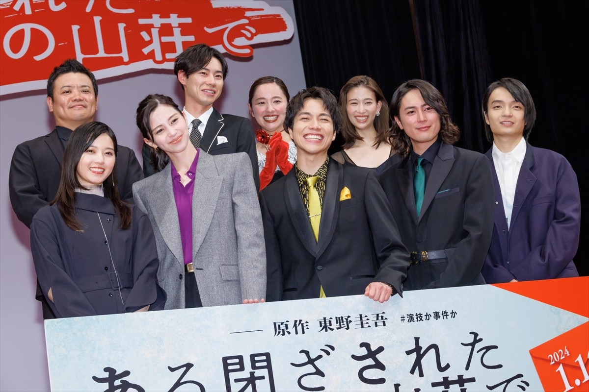 WEST.重岡大毅、東野圭吾作品での主演に歓喜「すぐ家族とメンバーに言った」