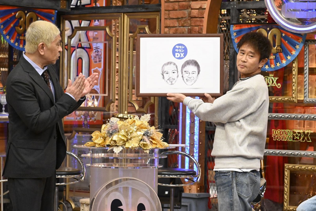 KAT‐TUN上田竜也、意外な一面発覚　実は恋愛相談の達人!?　あすの『ダウンタウンDX』