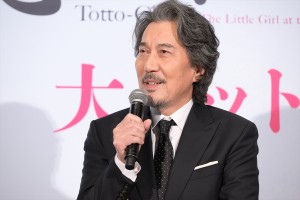 役所広司、映画『窓ぎわのトットちゃん』初日舞台挨拶に登場