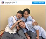 【写真】菅生新樹、『下剋上球児』OBの仲良しオフショットに反響「3人ともかわいすぎる」