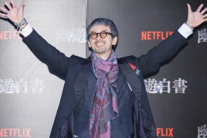 滝藤賢一、Netflixシリーズ『幽☆遊☆白書』決戦前夜祭・全世界最速上映イベントに登場