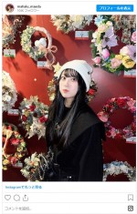 『水ダウ』視聴への感謝を述べるまえだまはる　※「まえだまはる」インスタグラム
