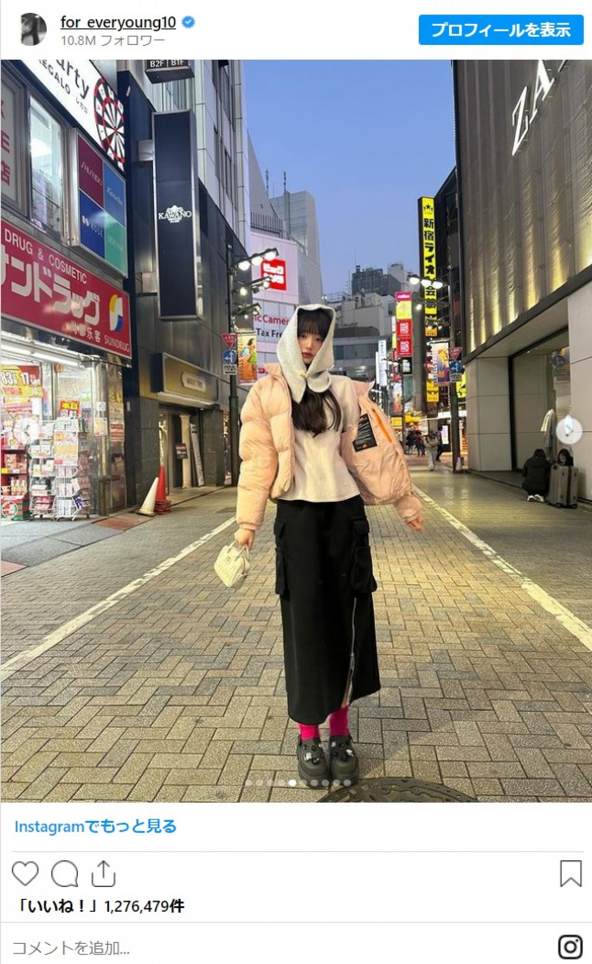 20231226 IVEウォニョン、新宿降臨