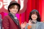 映画『ウォンカとチョコレート工場のはじまり』公開直前プレミアイベントの様子