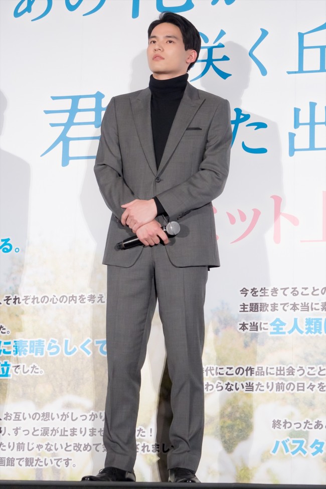 【二次使用不可】映画『あの花が咲く丘で、君とまた出会えたら。』初日舞台挨拶　20231208実施