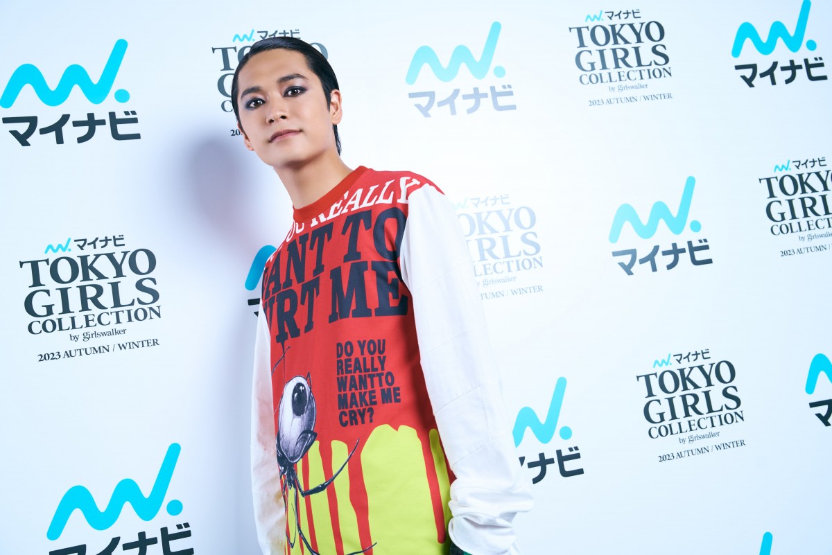 TGC　井上想良＆綱啓永