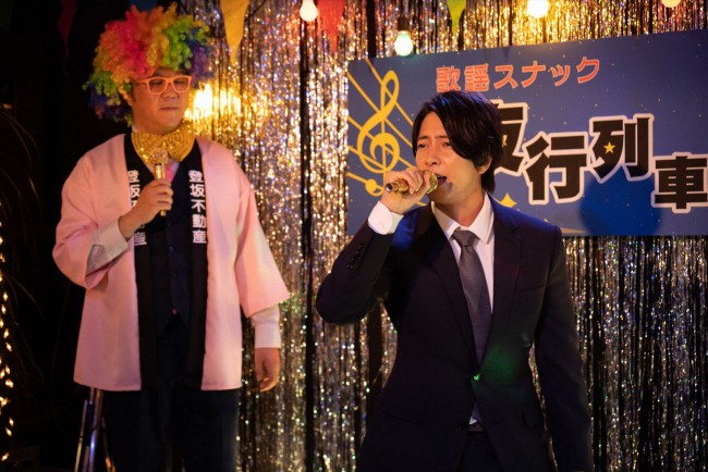 写真）【今夜放送！】山下智久×福原遥『正直不動産』SP 「家族」を