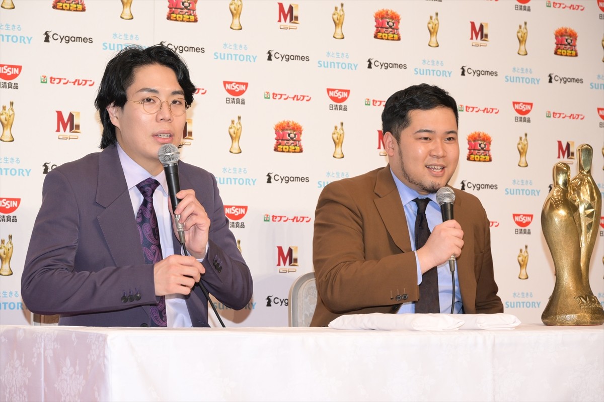 『M-1』新チャンピオン・令和ロマン、激闘繰り広げた盟友・ヤーレンズへの思い明かす